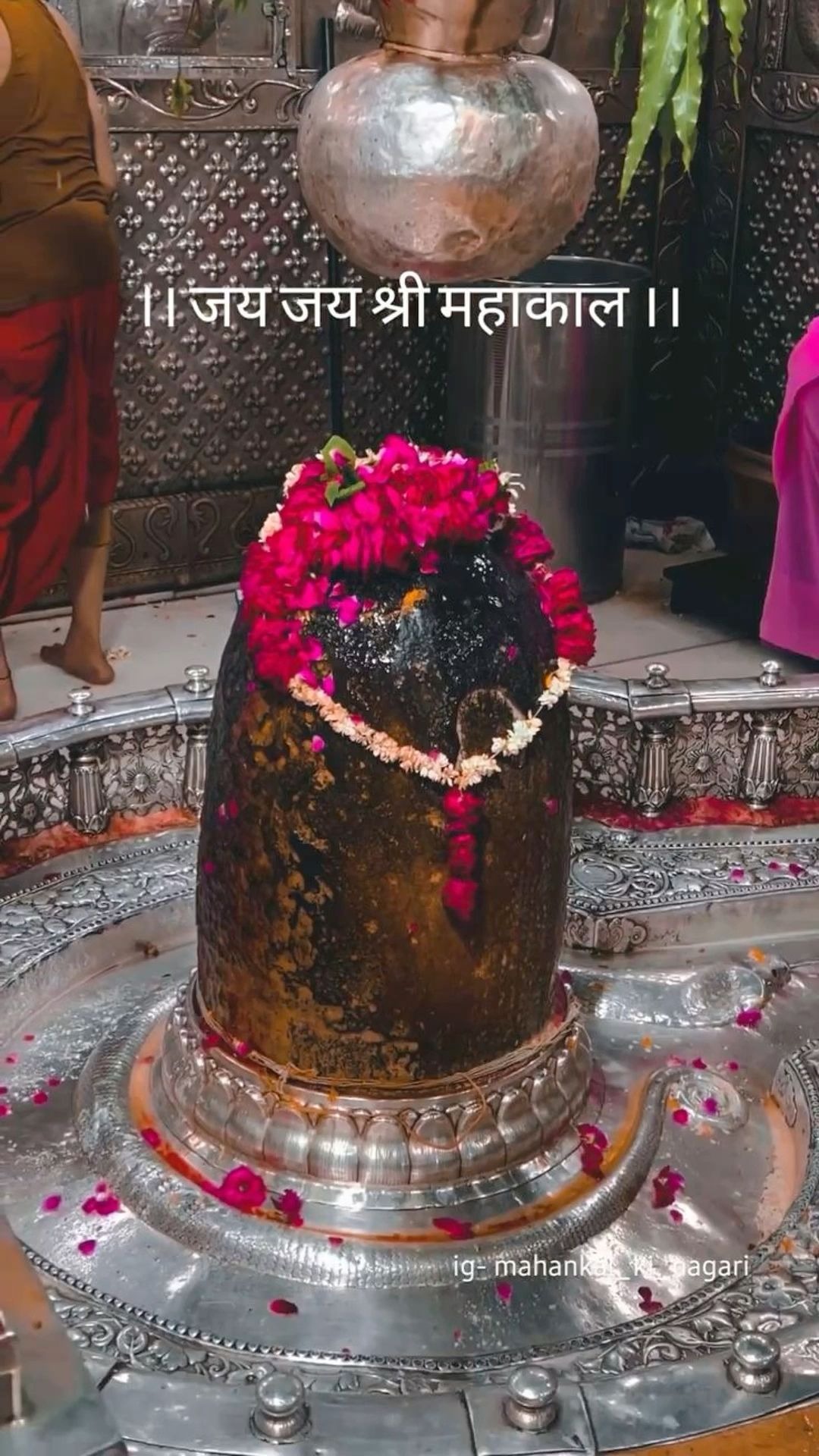 hd-wallpaper-wallpaper-mahakal (2)