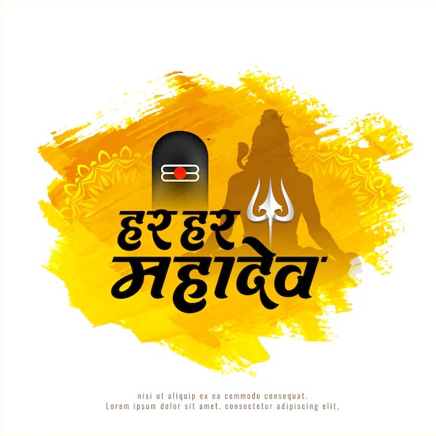 mahakal-photo-wallpaper