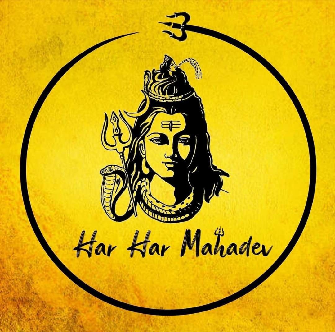 night-full-hd-mahakal-mandir-photo