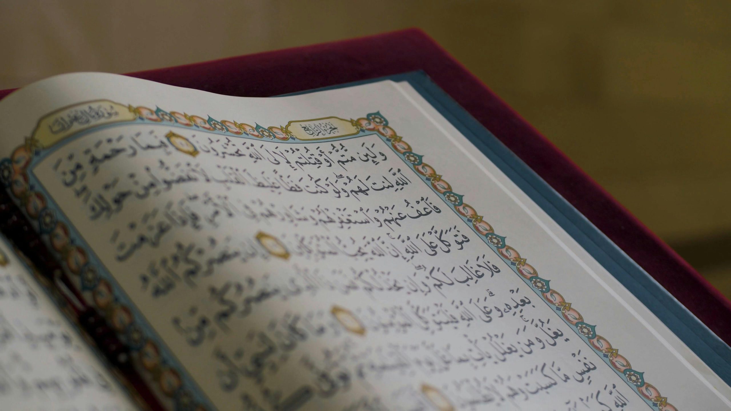 allah-dp-new (2)