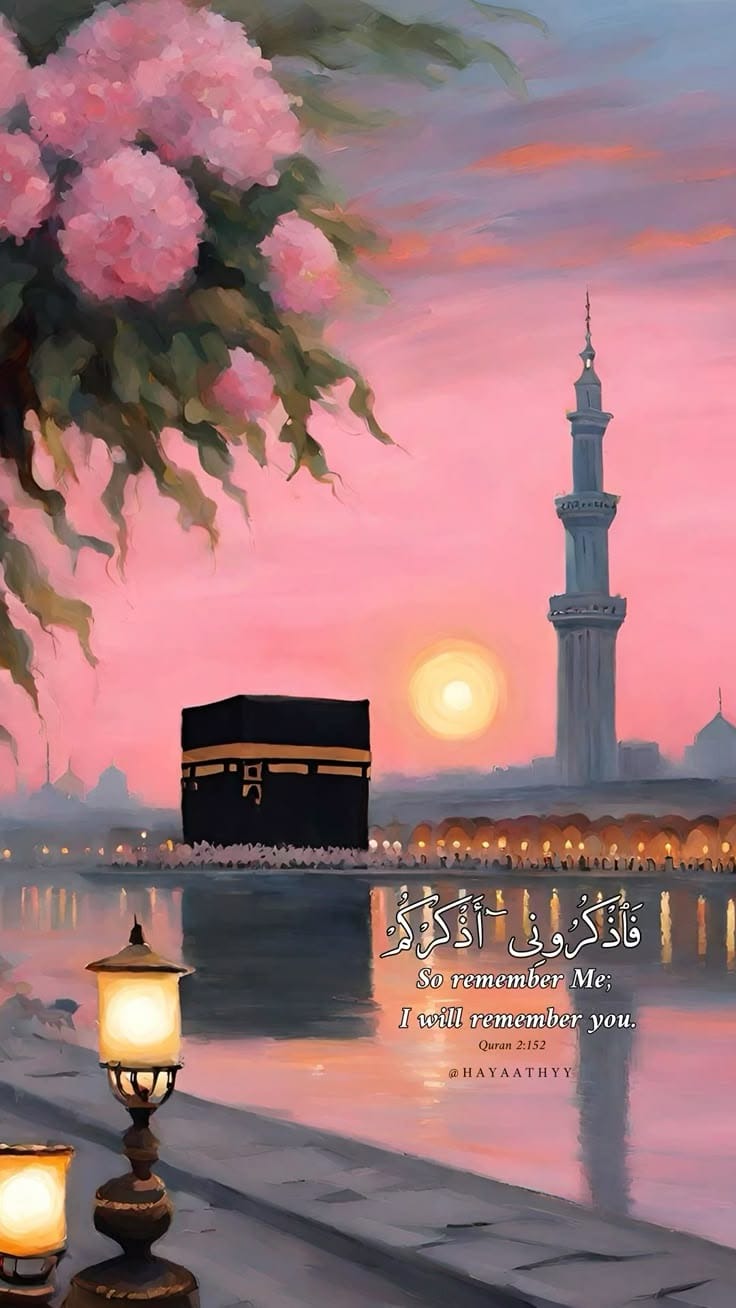 allah-wallpaper-hd