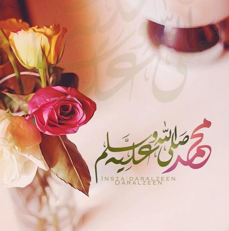 beautiful-islamic-wallpaper