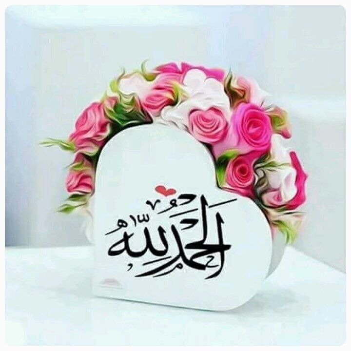 best-islamic-dp-images