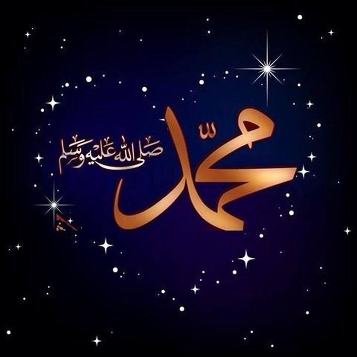 islamic-dp