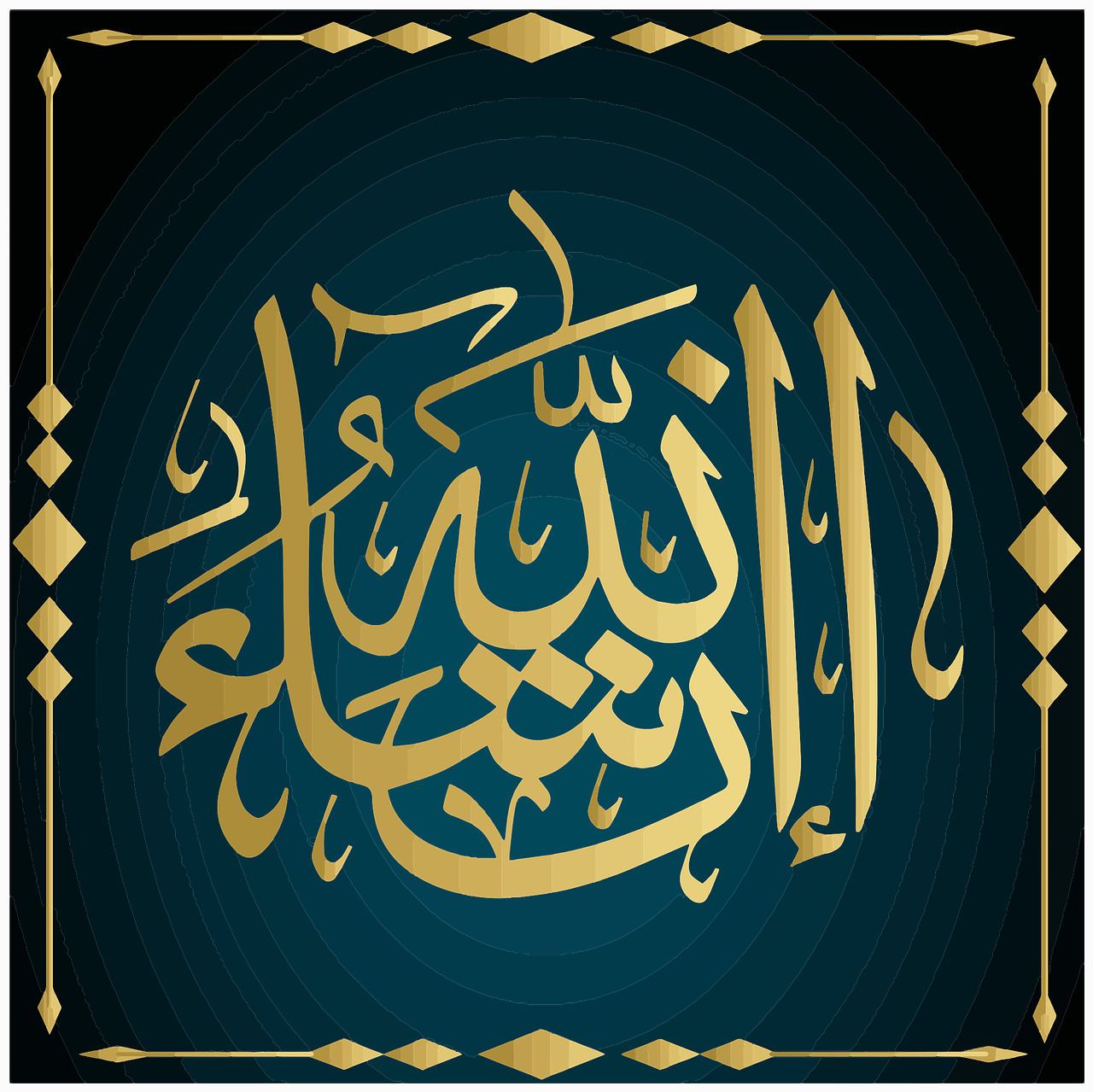 islamic-picture