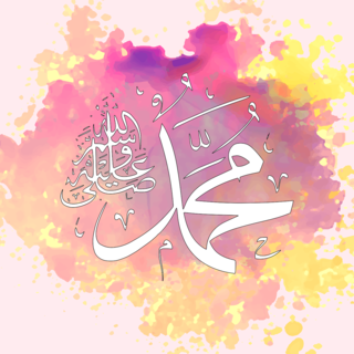 islamic-profile-picture