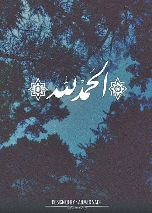 muslim-photo