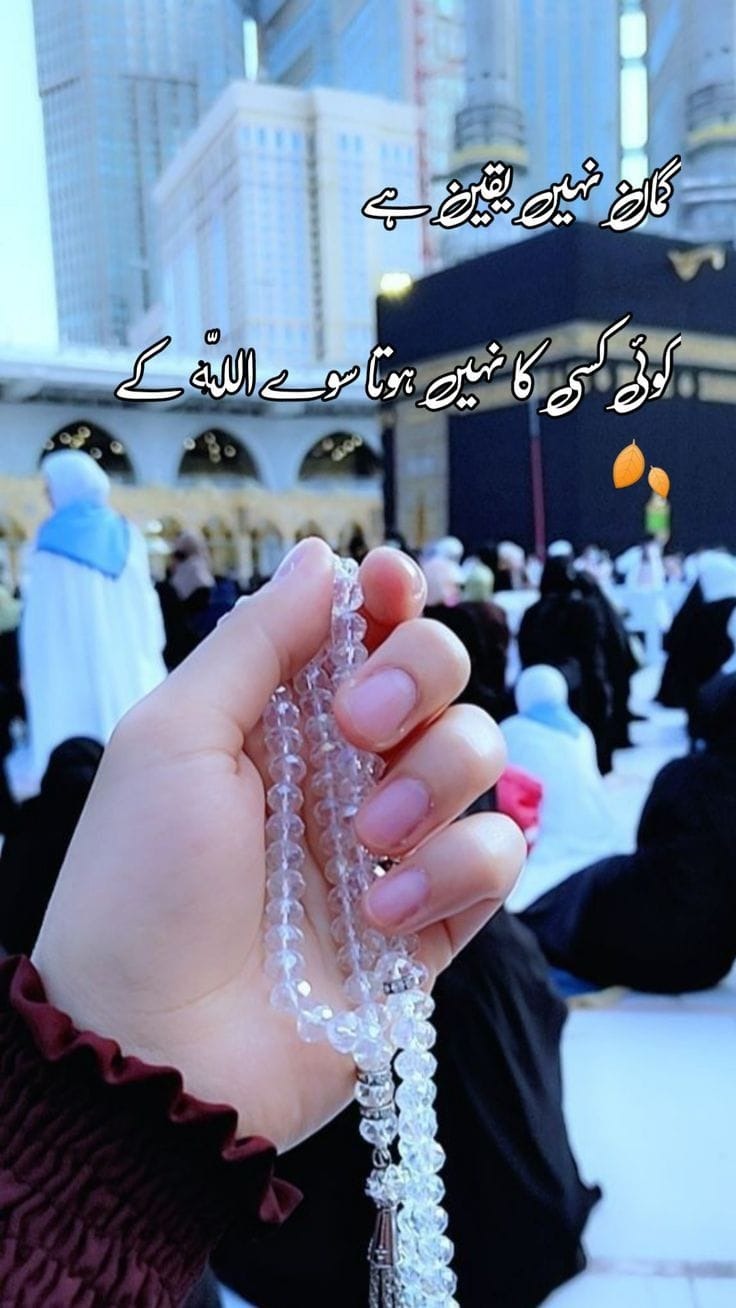 muslim-photos